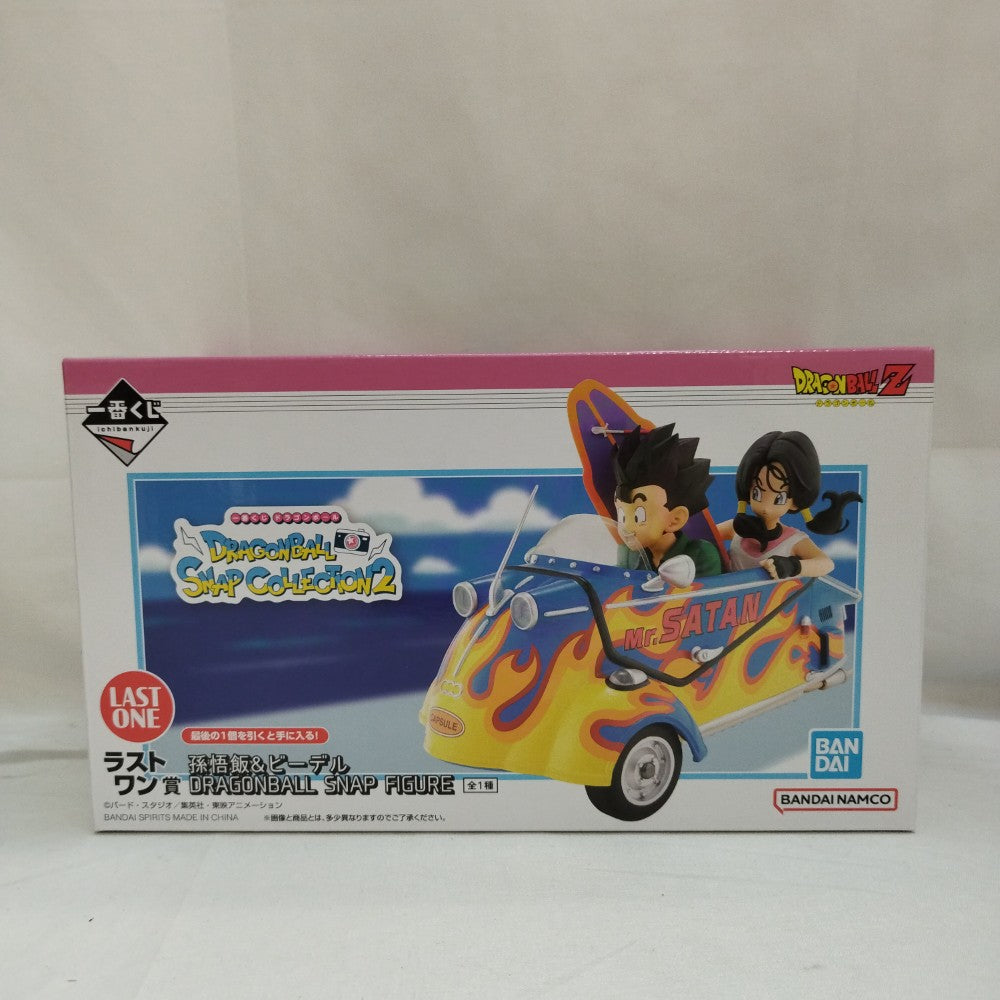 中古】【未開封】孫悟飯＆ビーデル 「一番くじ ドラゴンボール