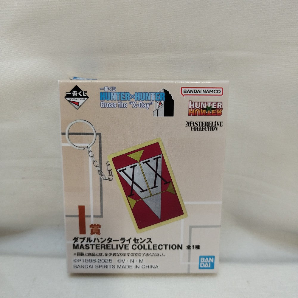 HUNTER × HUNTER 一番くじ ダブルハンターライセンス 新品未開封 未開封品 HUNTER×HUNTER 一番くじ I賞 ダブルハンターライセンス