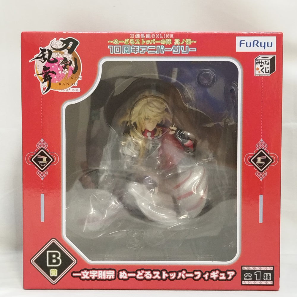 中古】【未開封】一文字則宗「みんなのくじ 刀剣乱舞ONLINE 〜ぬーどる