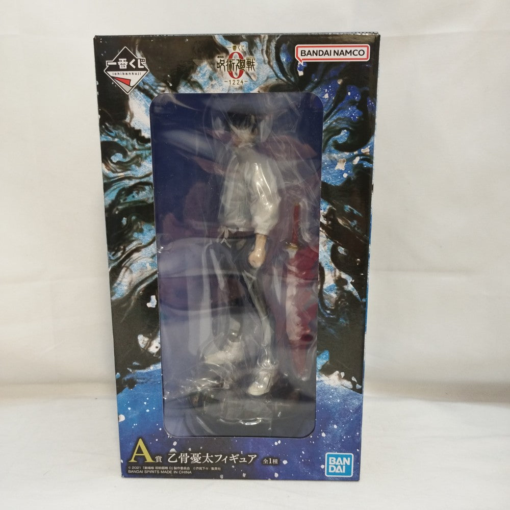 中古】【未開封】乙骨憂太 「一番くじ 劇場版 呪術廻戦 0 ー1224ー