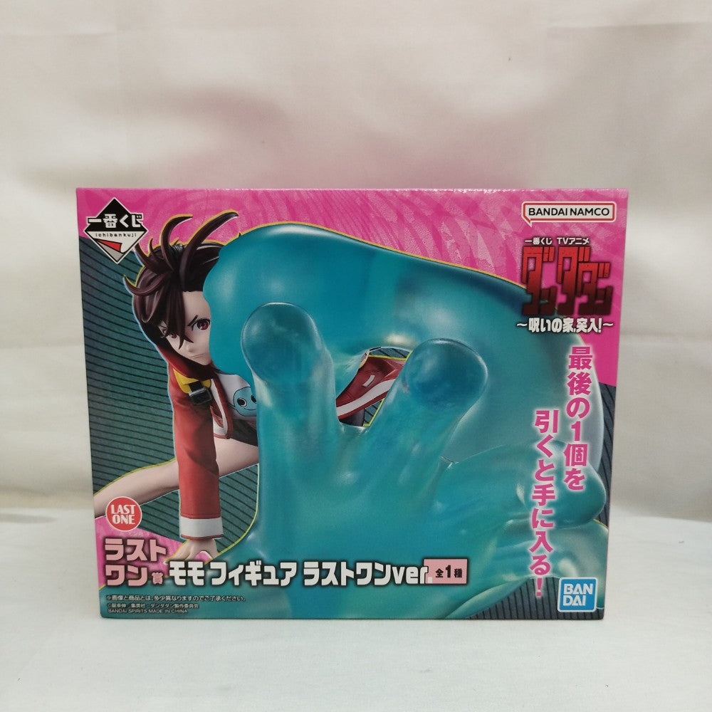 ラストワン モモフィギュア＆アクリルスタンドセット ダンダダン一番くじ セット 中古】【未開封】モモ ラストワンver. 「一番くじ TVアニメ