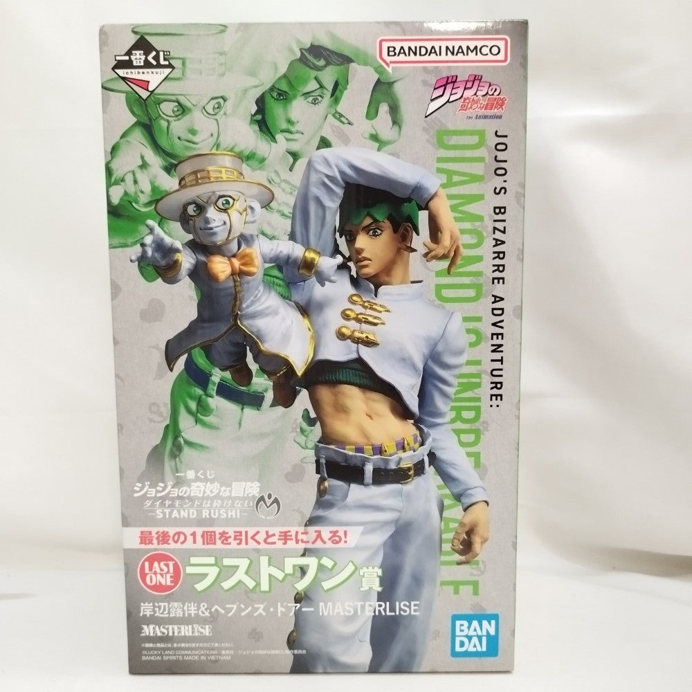み*。様 ラストワン賞　岸辺露伴　　ヘブンズドア　フィギュア　おまけハンカチ付き 657320260318108_1.jpg?v=1774942699