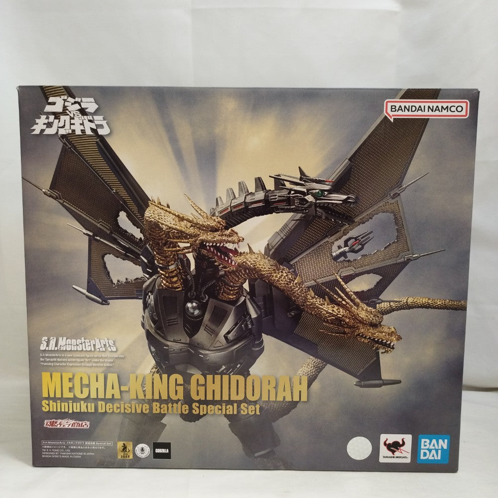 中古】【開封品】S.H.MonsterArts メカキングギドラ 新宿決戦 Special