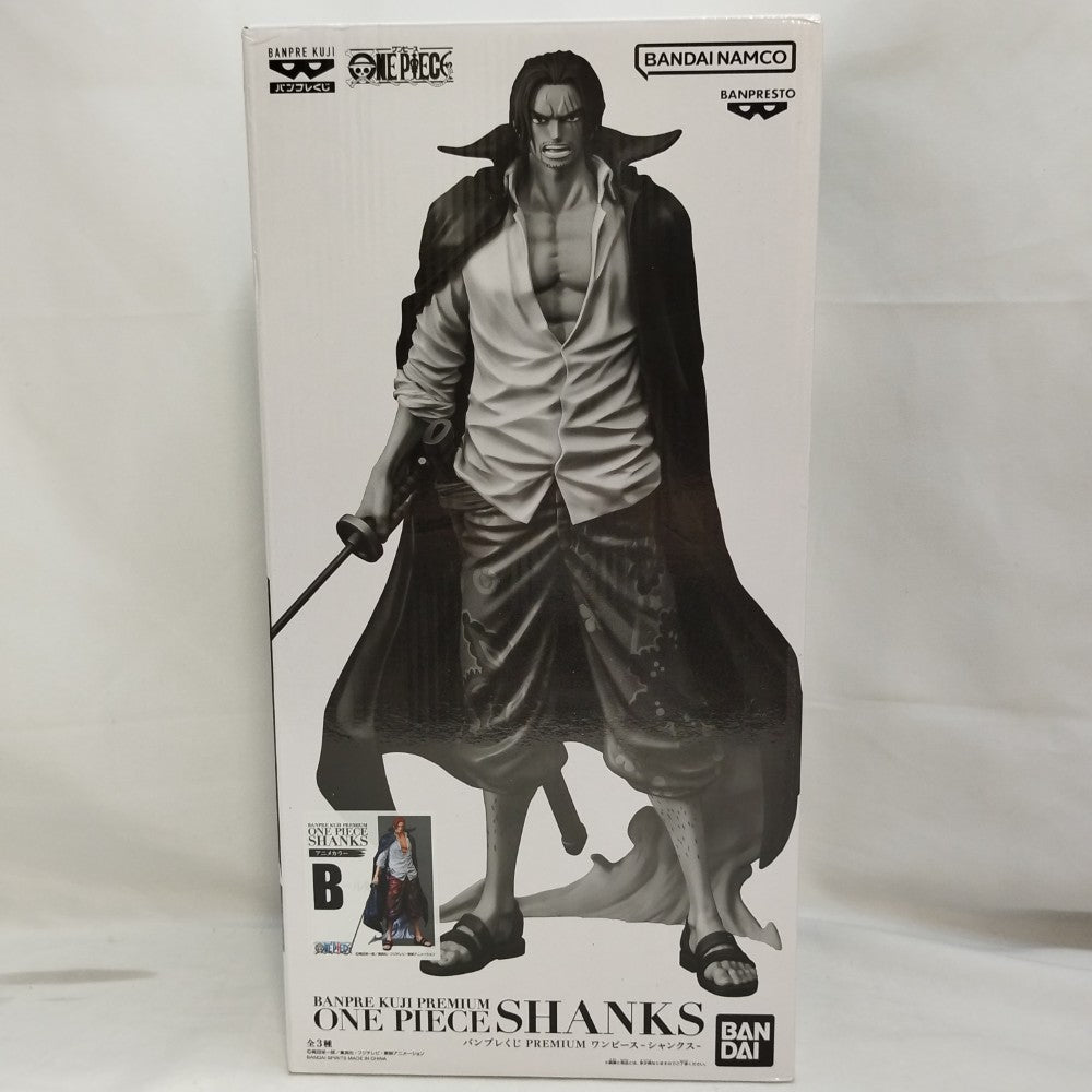 中古】【未開封】シャンクス(アニメカラー) 「バンプレくじ PREMIUM