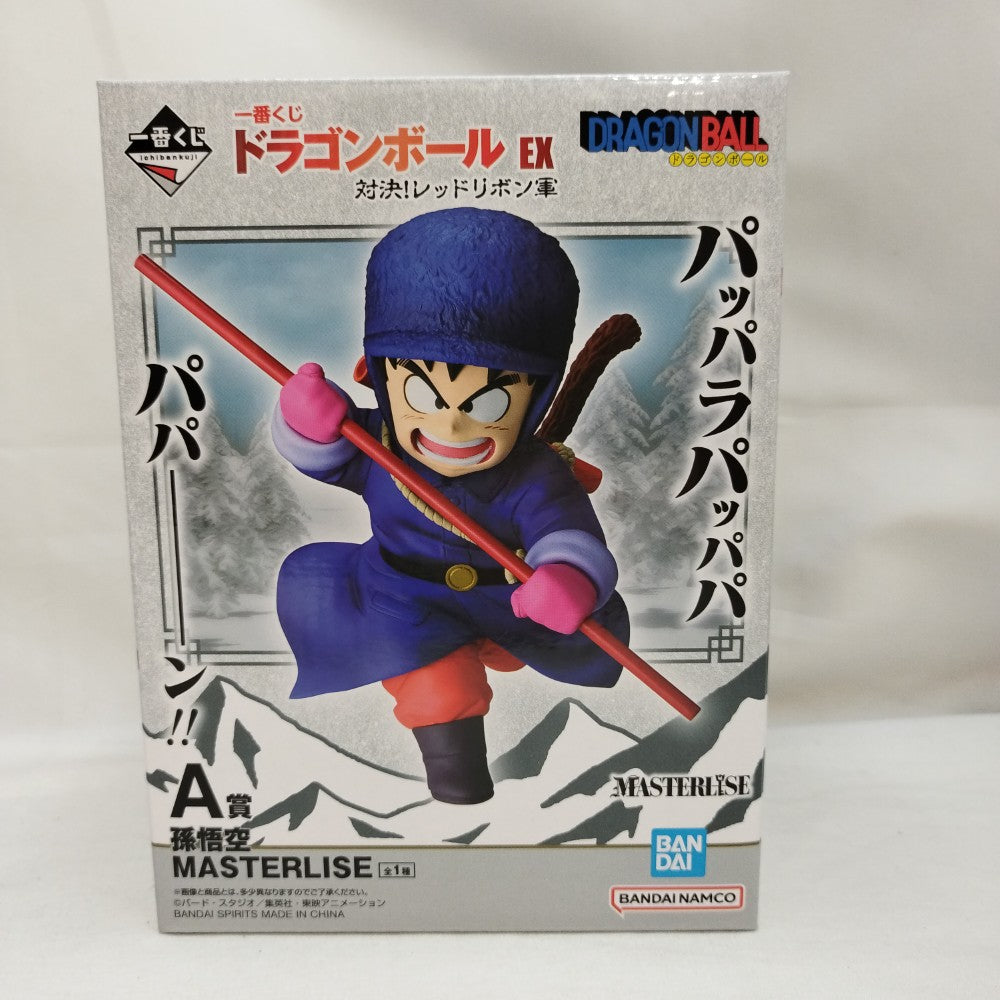 中古】ドラゴンボールフィギュア – 「