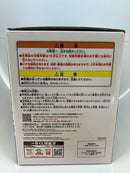 【中古】【未開封】うるティ 「一番くじ ワンピース 百獣海賊団〜飛び六胞〜」 A賞<フィギュア>(代引き不可)6576