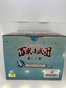 【中古】【未開封】うるティ 「一番くじ ワンピース 百獣海賊団〜飛び六胞〜」 A賞<フィギュア>(代引き不可)6576