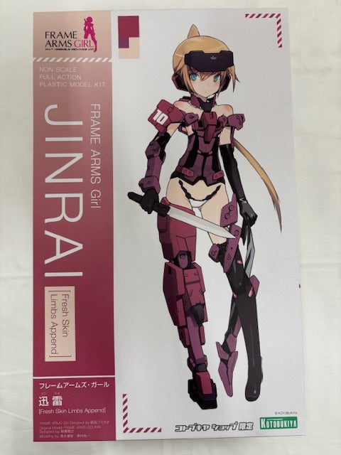 未組立 フレームアームズガール 迅雷 Fresh Skin Limbs Append Indigo Ver. コトブキヤショップ限定購入特典付き 髪の毛パーツ 顔パーツ 中古未組立迅雷 Fresh Skin Limbs Append 「フレームアームズ・ガール」 コトブキヤショップ限定  [FG022]＜プラモデル＞（代引き不可）6576