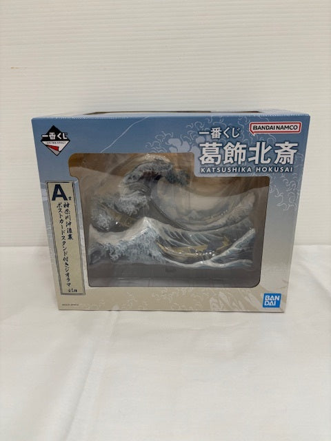 中古】【未開封】神奈川沖浪裏 ポストカードスタンド付き