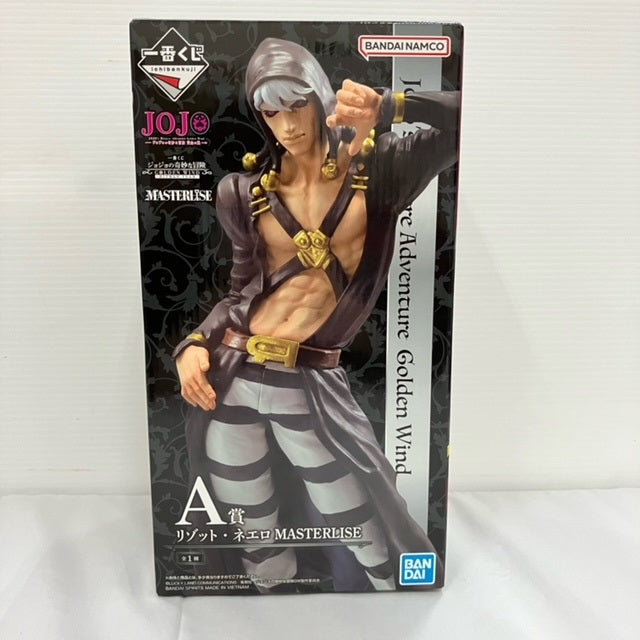 中古】【未開封】リゾット・ネエロ 「一番くじ ジョジョの奇妙な