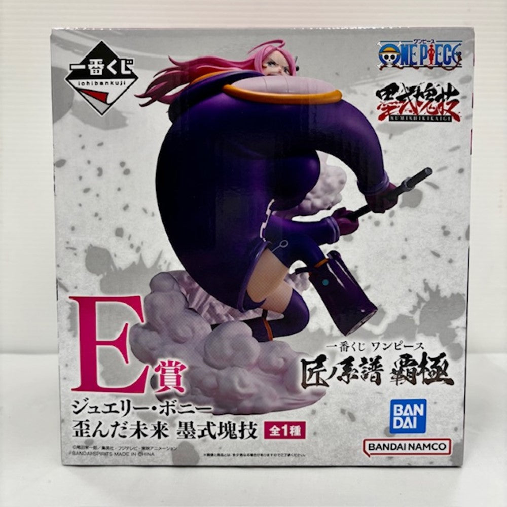 ワンピース 応募者全員サービス レカフィグ ジュエリーボニー 10