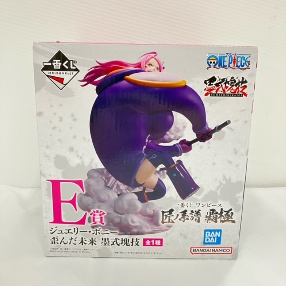 中古】【未開封】ジュエリー・ボニー 歪んだ未来 「一番くじ
