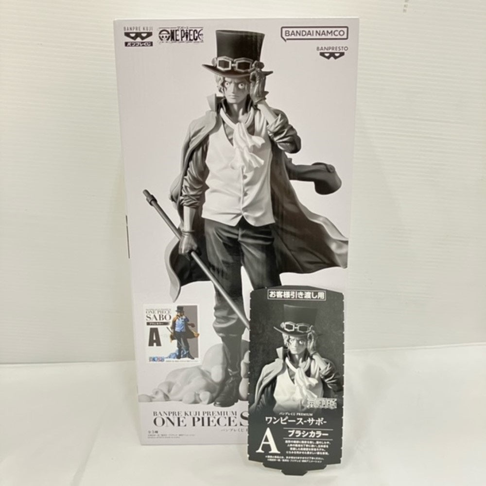 新品未開封品】バンプレくじ ワンピース サボ A賞 ブラシカラー 半券付き