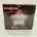 【中古】【未開封】後藤ひとり 「一番くじ ぼっち・ざ・ろっく! VOLUME 3」 A賞<フィギュア>(代引き不可)6576