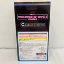 【中古】【未開封】山田リョウ 「一番くじ ぼっち・ざ・ろっく! VOLUME 3」 C賞<フィギュア>(代引き不可)6576