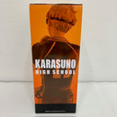 【中古】【未開封】月島蛍 「一番くじ 劇場版ハイキュー!! ゴミ捨て場の決戦2」 A賞<フィギュア>(代引き不可)6576