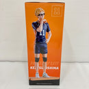 【中古】【未開封】月島蛍 「一番くじ 劇場版ハイキュー!! ゴミ捨て場の決戦2」 A賞<フィギュア>(代引き不可)6576