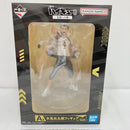【中古】【未開封】木兎光太郎 「一番くじ ハイキュー!! 〜全国への道〜」 A賞<フィギュア>(代引き不可)6576