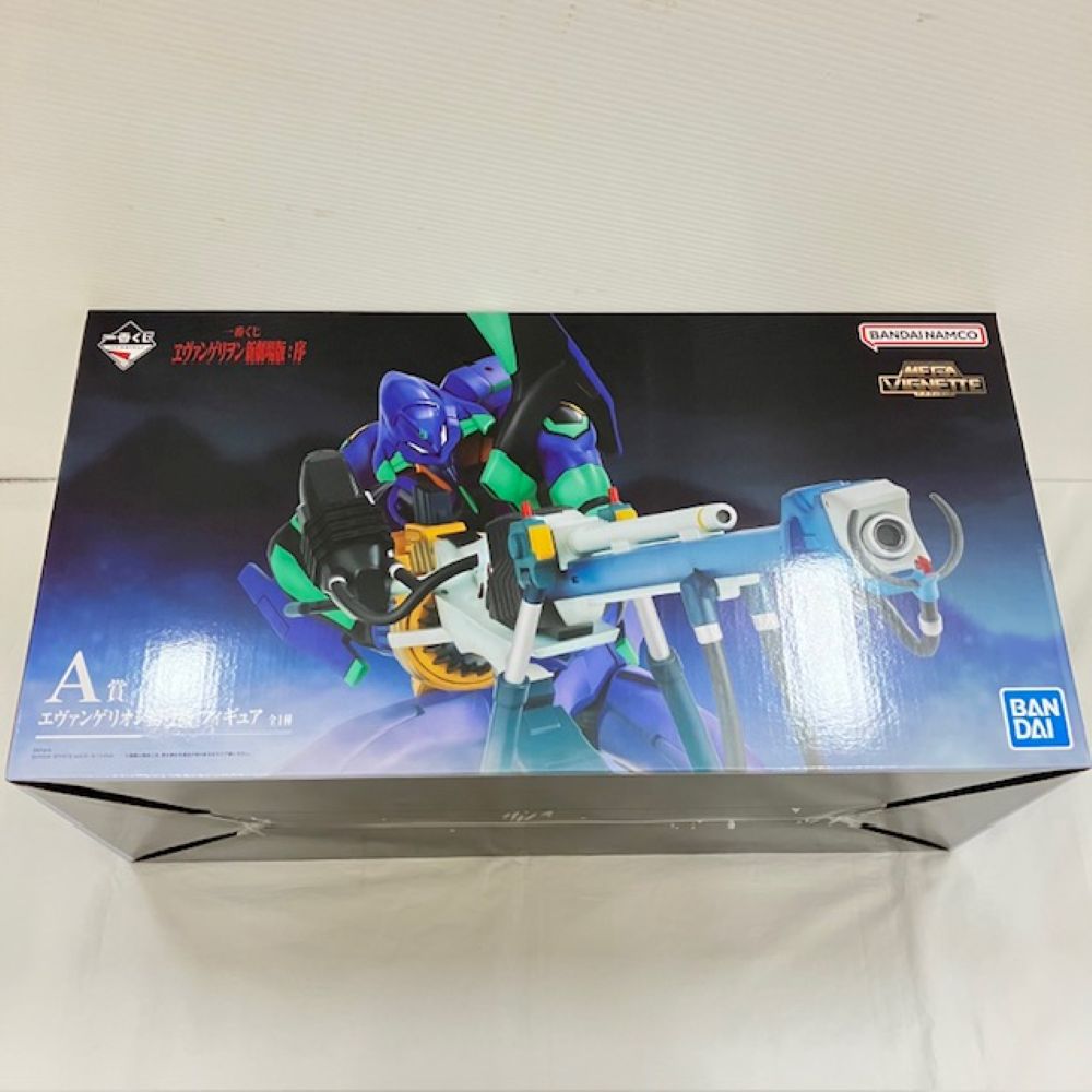 中古】エヴァンゲリオンフィギュア