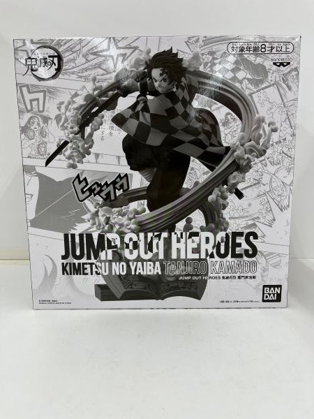 中古】【開封品】竈門炭治郎 「鬼滅の刃」 JUMP OUT HEROES -鬼滅の刃 