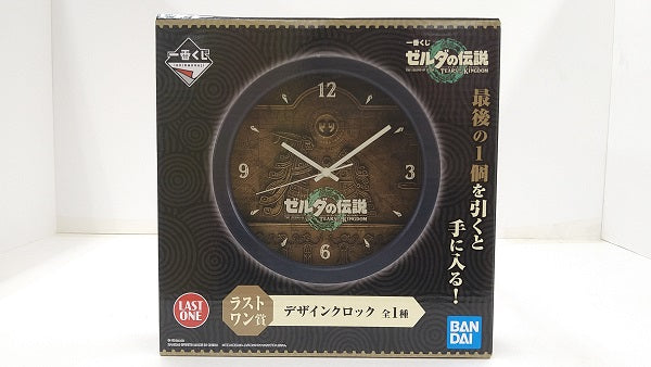 中古】【未開封】壁画風デザイン デザインクロック 「一番くじ ゼルダの伝説 ティアーズ オブ ザ キングダム」 ラストワン賞＜コレクターズ