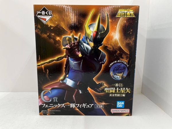 中古】【未開封品】フェニックス一輝 「一番くじ 聖闘士星矢 黄金聖 