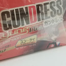 【中古】【未開封品】GUNDRESS-ガンドレス- ユン・ケイ(データスーツバージョン) 非売品スペシャルカード付き 塗装済み完成フィギュア<フィギュア>(代引き不可)6584