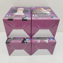 【中古】【未開封】【全4種セット】一番くじ ワンピース 未来島 エッグヘッド『G賞 セラフィム ミニフィギュア』<フィギュア>(代引き不可)6584