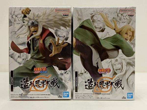 中古】【未開封】【セット】「NARUTO-ナルト- 疾風伝」 BANPRESTO FIGURE COLOSSEUM 造形忍界大戦＜フィギュ