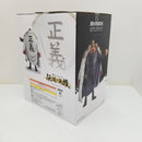 【中古】【未開封】一番くじ ワンピース『伝説の英雄』 ラストワン賞『若かりし頃のモンキー.D.ガープ MASTERLISE』<フィギュア>(代引き不可)6584