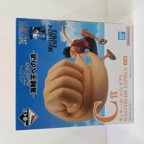 今年の新作から定番まで！ 中古】【未開封品】モンキー・D・ルフィ ギア3 「一番くじ コミック・アニメ