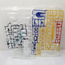 【中古】【未組立】MG 1/100 ガンダムF90『機動戦士ガンダム』<プラモデル>(代引き不可)6584
