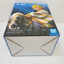 【中古】【未開封】C賞 サン五郎 full blow フィギュア『一番くじ ワンピース FULL FORCE』<フィギュア>(代引き不可)6584