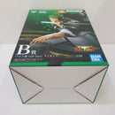 【中古】【未開封】B賞 ゾロ十郎 full blow フィギュア『一番くじ ワンピース FULL FORCE』<フィギュア>(代引き不可)6584