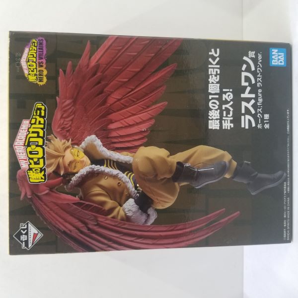 中古】【未開封】ラストワン賞 ホークス；figure ラストワンver.『一番くじ 僕のヒーローアカデミア HERO VS VILLAIN