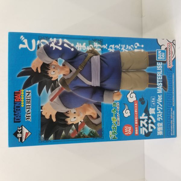 中古】【未開封】ラストワン賞 孫悟空 ラストワンVer. MASTERLISE『一番くじ ドラゴンボールEX 激闘!!天下一武道会』＜フィ