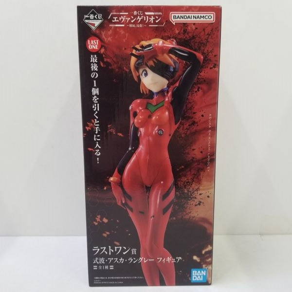 中古】【未開封】式波・アスカ・ラングレー 「一番くじ エヴァンゲリオン〜使徒、浸食!〜」 MEGAIMPACT ラストワン賞＜フィギュア＞