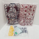 【中古】【未組立】ガンダムエピオン EW 1/100スケール 「新機動戦記ガンダムW Endless Waltz 敗者たちの栄光」<プラモデル>(代引き不可)6584