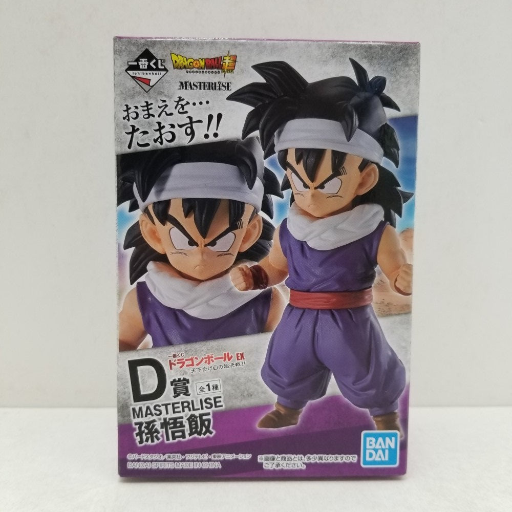 Amazon.co.jp: 一番くじ ドラゴンボール EX 天下分け目の超決戦