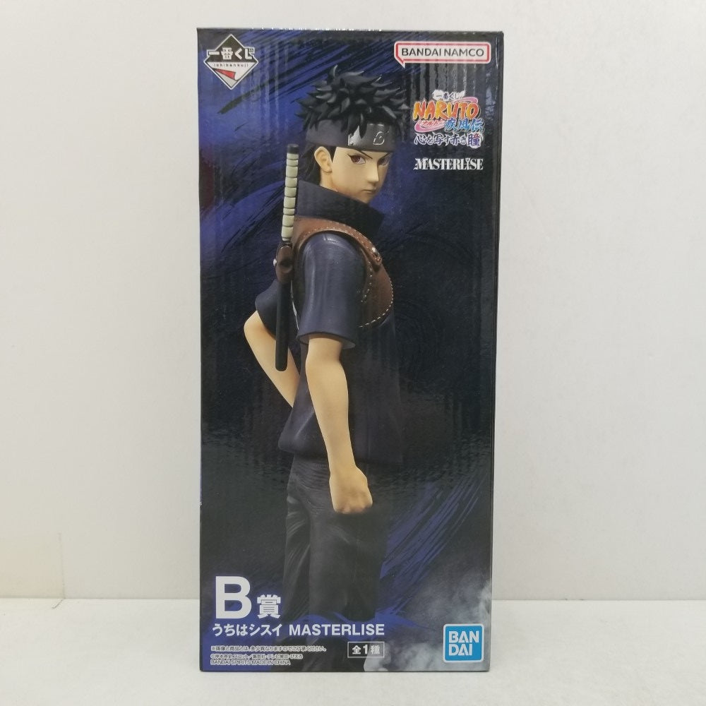 印象のデザイン 一番くじ NARUTO-ナルト- ダブルチャンス 疾風伝～壱之巻～ NARUTO