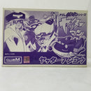 【中古】【未組立】レジンキャスト製組立キット ヤッターアンコウ「タイムボカンシリーズ ヤッターマン」<プラモデル>(代引き不可)6584