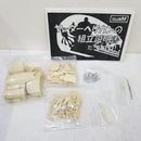 【中古】【未組立】レジンキャスト製組立キット ヤッターペリカン「タイムボカンシリーズ ヤッターマン」<プラモデル>(代引き不可)6584