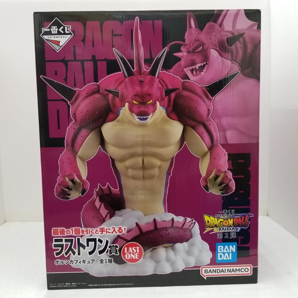 ≪超目玉★12月≫ 中古】【未開封】ラストワン賞 ポルンガ 「一番くじ コミック・アニメ