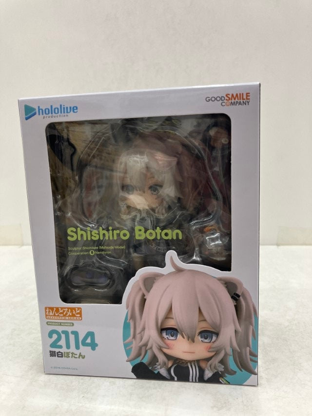 ねんどろいどホロライブ獅白ぼたんフィギュア