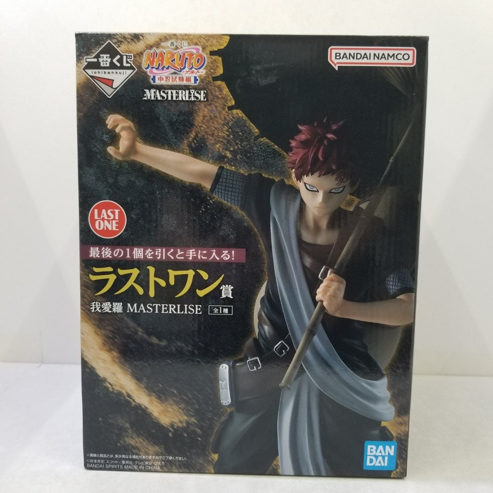 中古】【未開封】我愛羅 「一番くじ NARUTO-ナルト- 中忍試験編