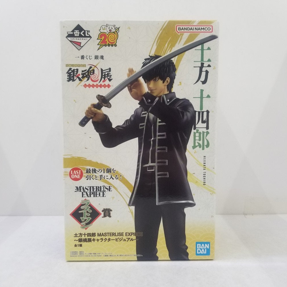 中古】【未開封】土方十四郎「一番くじ 銀魂 生誕20周年記念