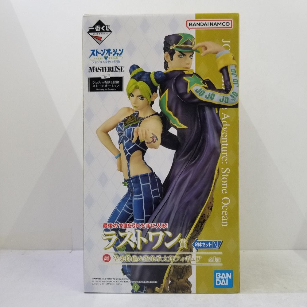 【未開封】ジョジョ一番くじ ストーンオーシャン 空条徐倫 ラストワン フィギュア 中古】【未開封】空条徐倫＆空条承太郎「一番くじ ジョジョの