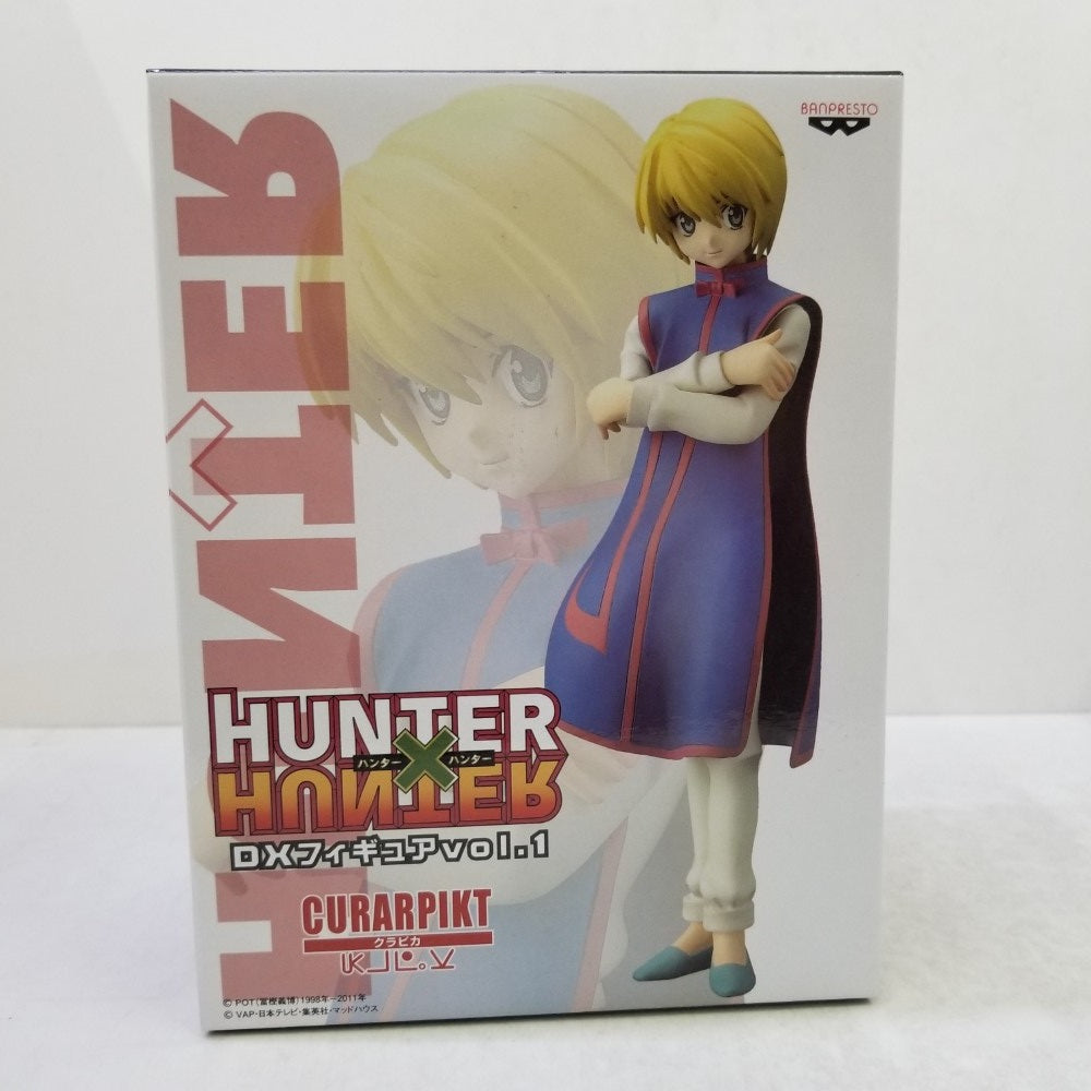 中古】【未開封】クラピカ 「HUNTER×HUNTER」 DXフィギュアvol.1
