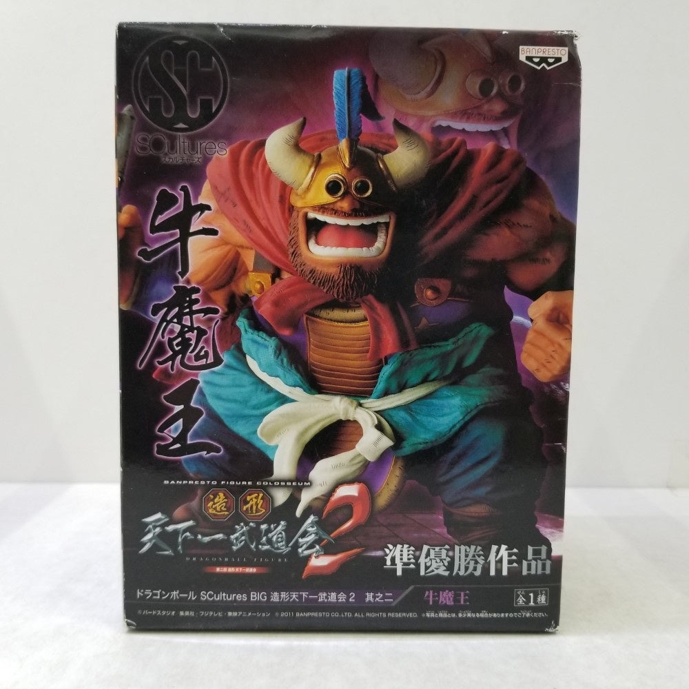 ドラゴンボール SCultures BIG 造形天下一武道会2 其之二 牛魔王
