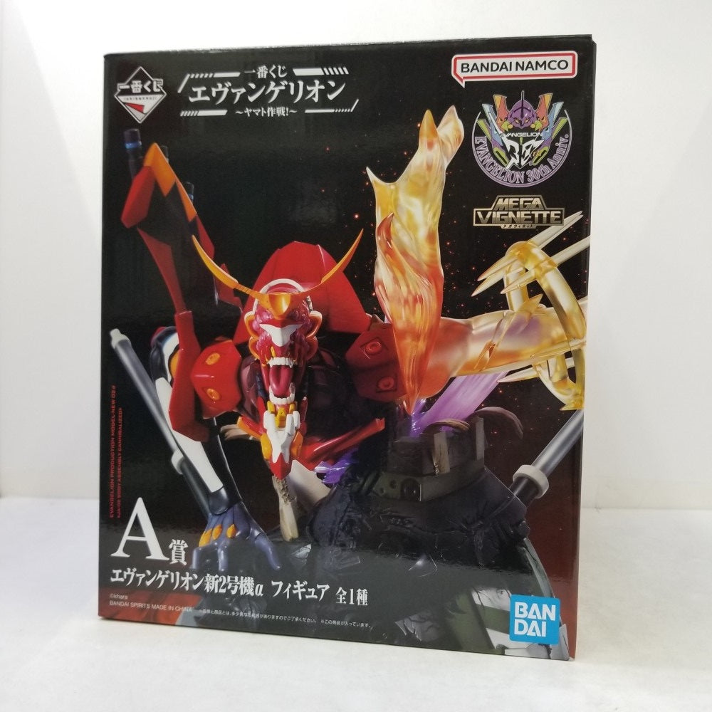 BANDAI - 【一番くじ】エヴァンゲリオン　フィギュア2体セット エヴァンゲリオンフィギュア 2体セット - メルカリ